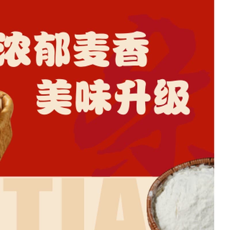 荷香糯米鸡